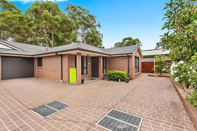 Picture of 2/1 Magowar Road, PENDLE HILL NSW 2145