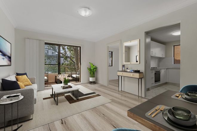 Picture of 4/5 English Street, KOGARAH NSW 2217