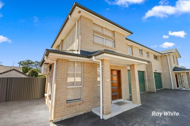 Picture of 123A Davis Road, MARAYONG NSW 2148