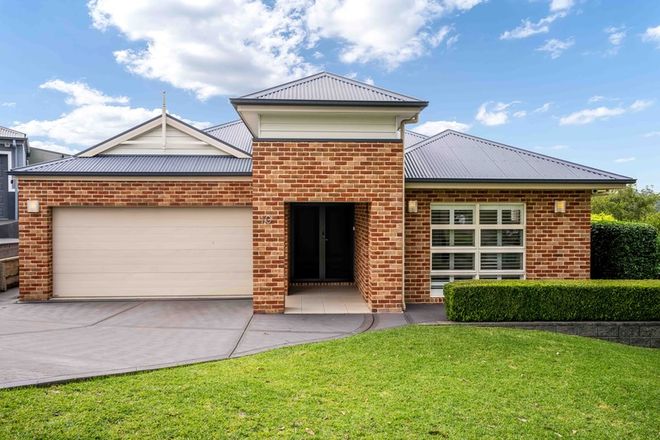 Picture of 10 Waterford Close, ASHTONFIELD NSW 2323
