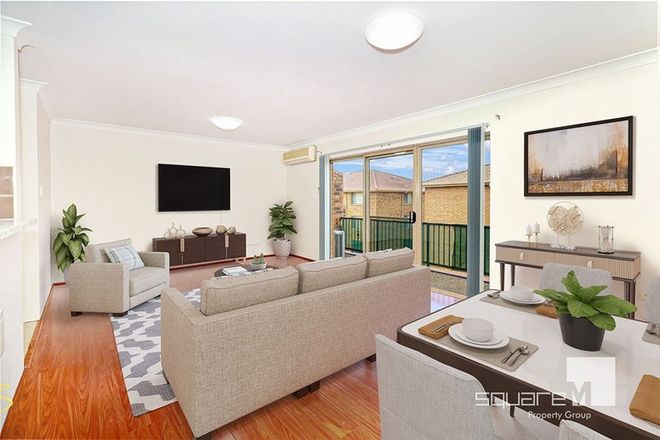 Picture of 76/2 Riverpark Drive, LIVERPOOL NSW 2170