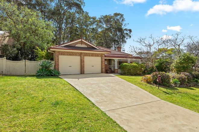 Picture of 25 Asteria Street, WORRIGEE NSW 2540