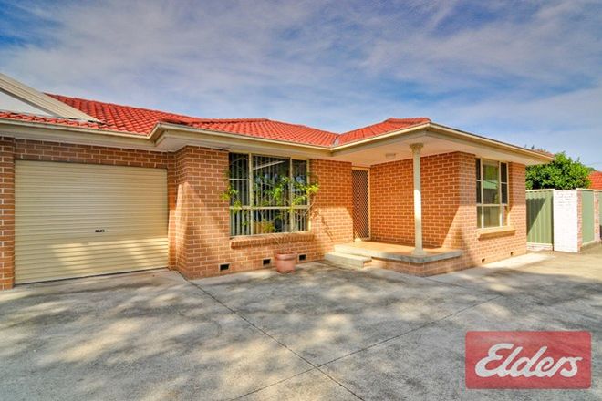 Picture of 1/5 Lamonerie Street, TOONGABBIE NSW 2146