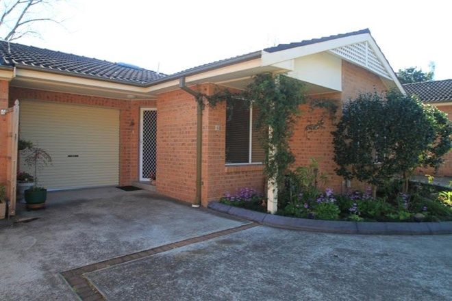 Picture of 4/13-14 Ross Smith Avenue, MEADOWBANK NSW 2114