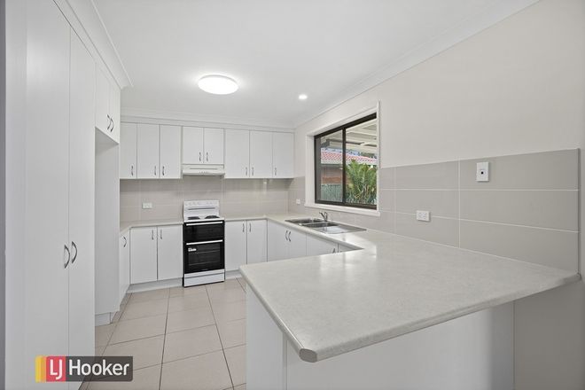 Picture of 45 Willis Street, MACKSVILLE NSW 2447