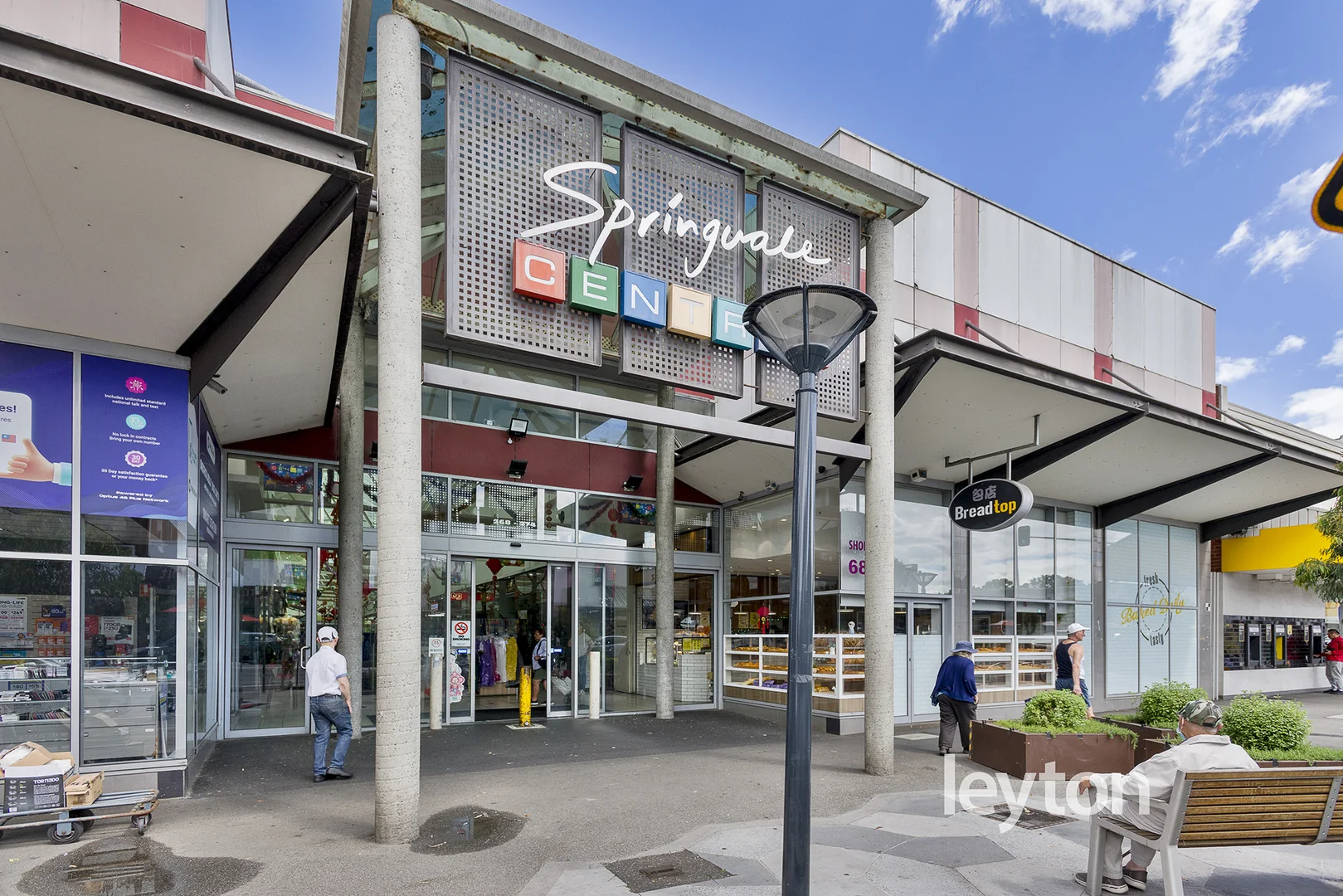 Additional image 11 of 43 Victoria Avenue, Springvale VIC 3171