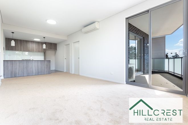 Picture of 1-3 Adonis Ave, ROUSE HILL NSW 2155