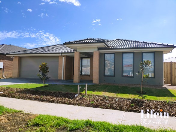 17 Principal Drive, Wyndham Vale VIC 3024