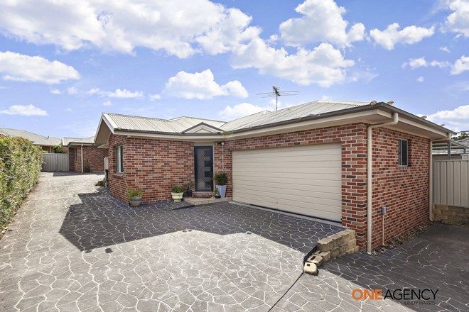 Picture of 3/133 Casey Drive, SINGLETON NSW 2330