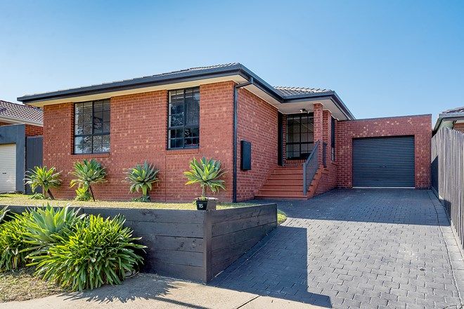 Picture of 15 Wattle Close, MEADOW HEIGHTS VIC 3048