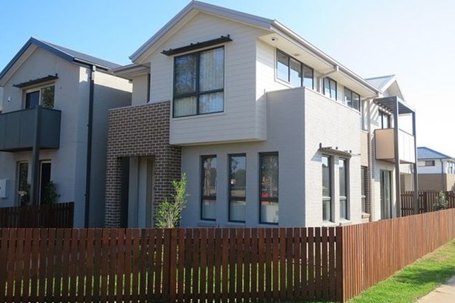 Picture of 55 Caddies Blvd, ROUSE HILL NSW 2155