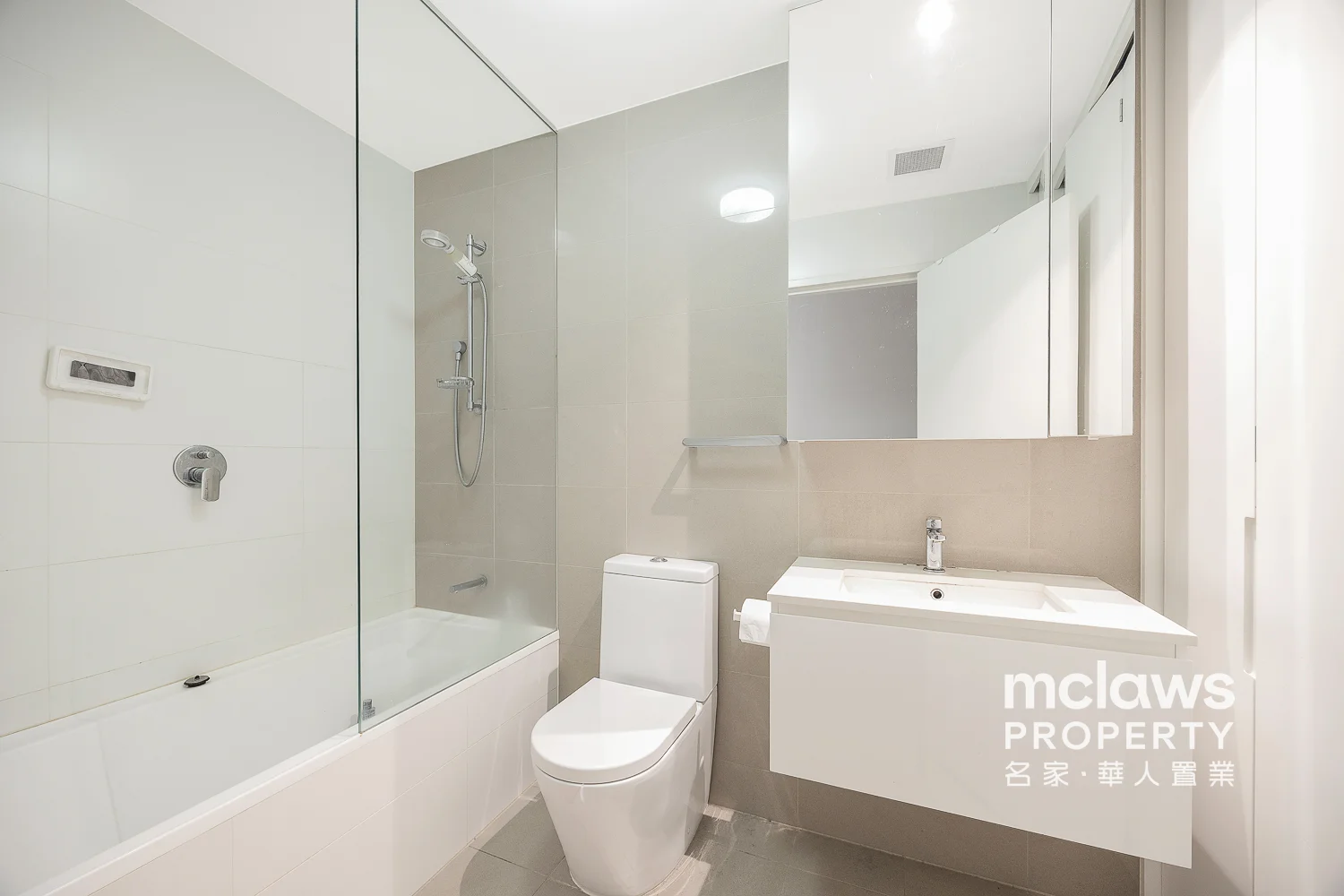 Additional image 13 of 208/1 Magdalene Terrace, Wolli Creek NSW 2205