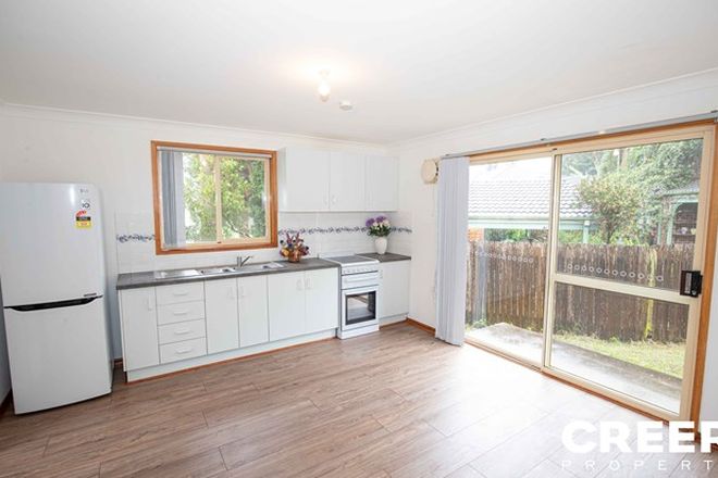Picture of 1/1 Andrew Close, NORTH LAMBTON NSW 2299