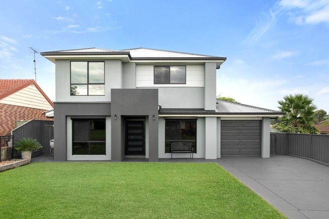 Picture of 17 Bushlark Place, CLAREMONT MEADOWS NSW 2747