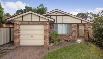 Picture of 7 Will Close, GLENDENNING NSW 2761