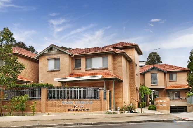Picture of 6/74-80 Beresford Road, STRATHFIELD NSW 2135