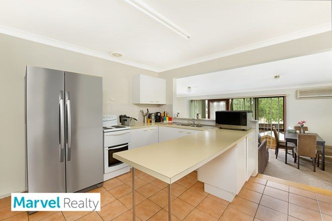 Picture of 2/113 Fragar Road, SOUTH PENRITH NSW 2750