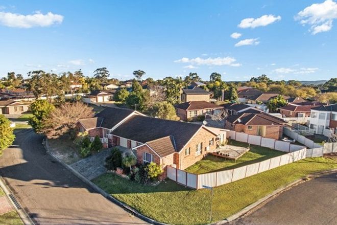 Picture of 26 Swindon Close, LAKE HAVEN NSW 2263