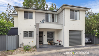 Picture of 2/30 Australis Drive, ROPES CROSSING NSW 2760