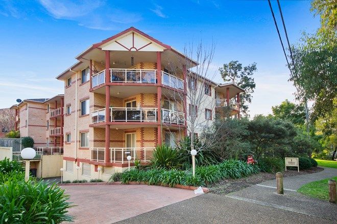Picture of 5/1 Morley Street, SUTHERLAND NSW 2232