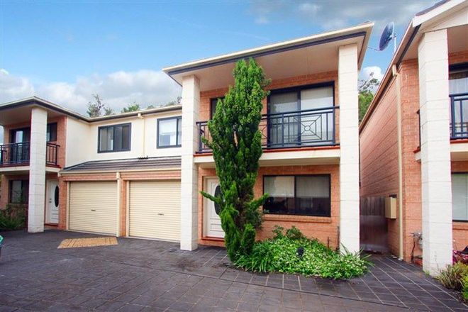 Picture of 25/29-31 Alfred Street, CLEMTON PARK NSW 2206