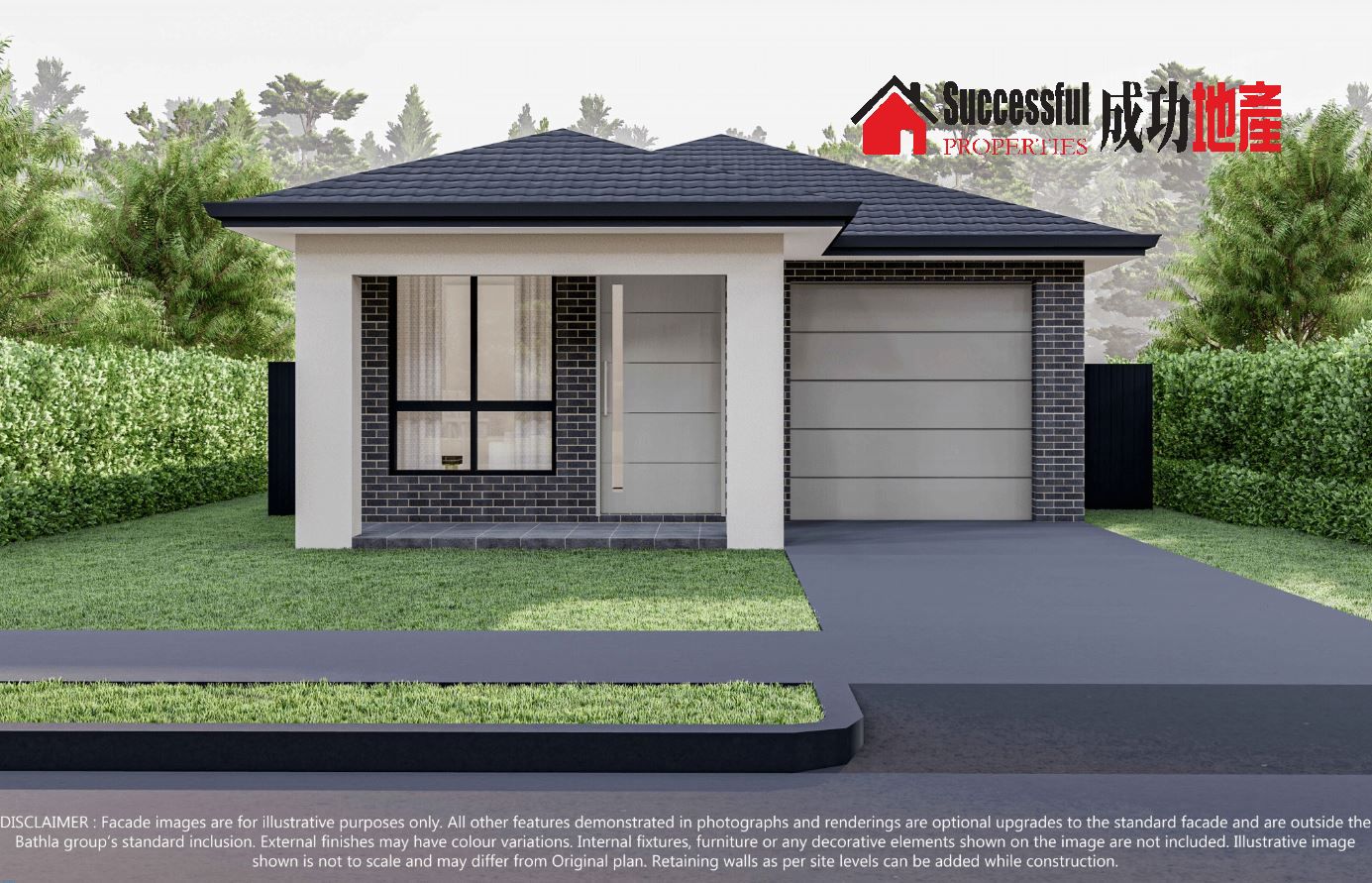 4 bedrooms House in 11 Cirrus Street SCHOFIELDS NSW, 2762