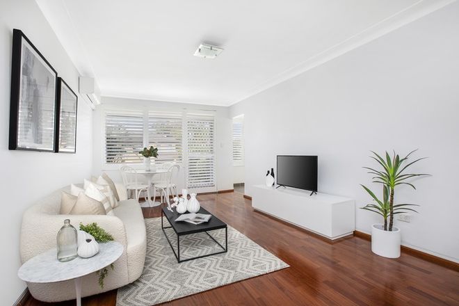 Picture of 18/55 College Street, DRUMMOYNE NSW 2047
