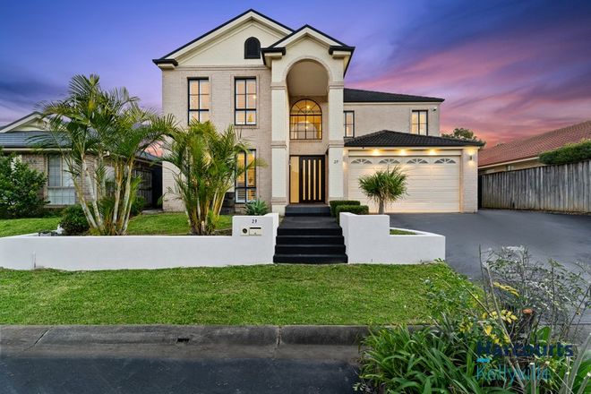 Picture of 29 Croyde Street, STANHOPE GARDENS NSW 2768