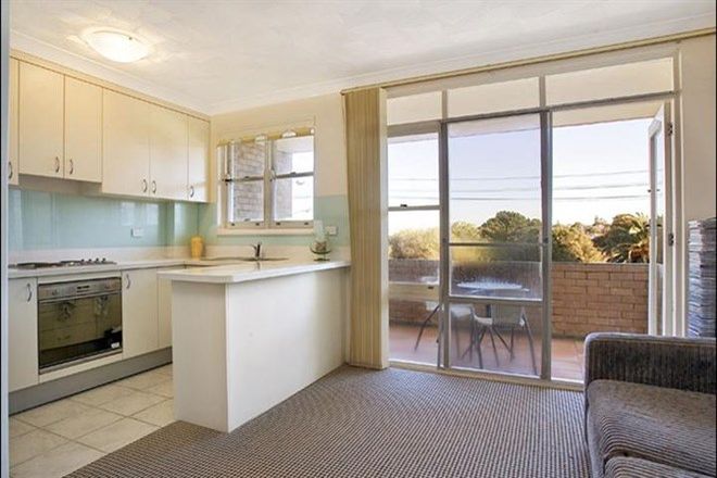 Picture of 2/30 Macpherson Street, BRONTE NSW 2024