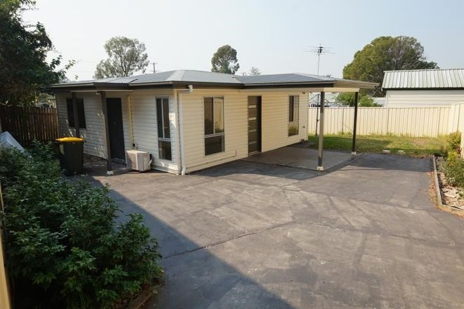 Picture of 12a Coongra St, BUSBY NSW 2168