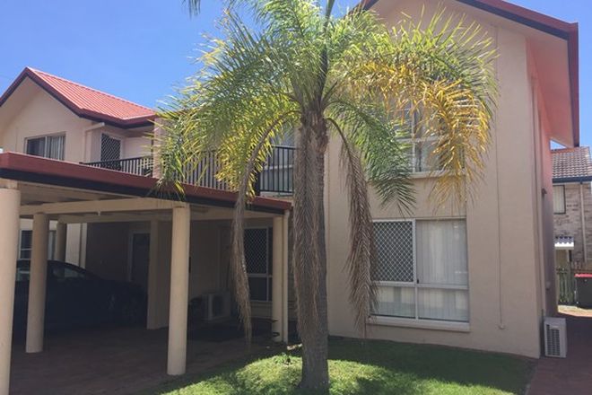 Picture of Unit 2/18 Parkside St, TANNUM SANDS QLD 4680