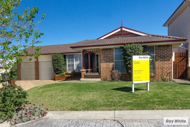 Picture of 9 Dawes Crt, HORSLEY NSW 2530