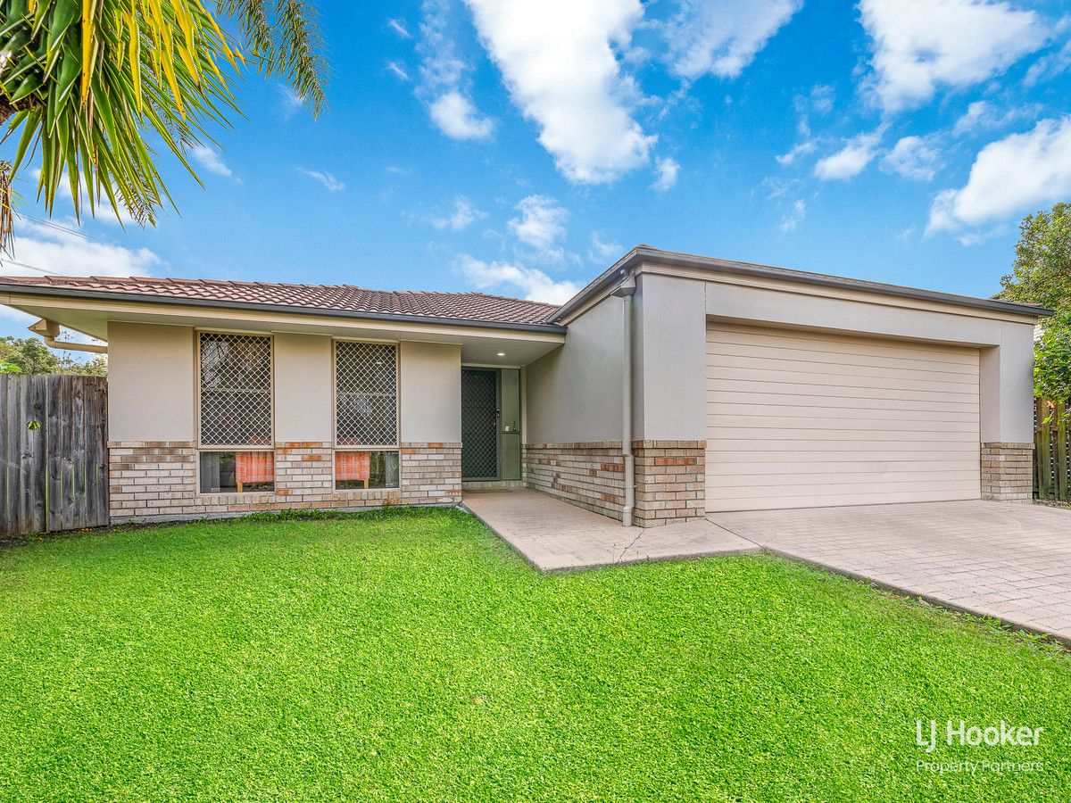 15 Pebbles Court, Berrinba QLD 4117, Image 0