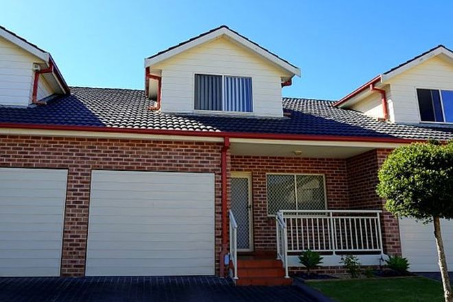 Picture of 5/324 Hector Street, BASS HILL NSW 2197