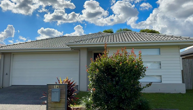 Picture of 14 Mercy Circuit, PARK RIDGE QLD 4125