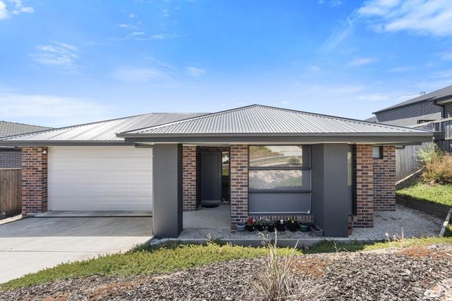 Picture of 17 Auburn Drive, SMYTHES CREEK VIC 3351