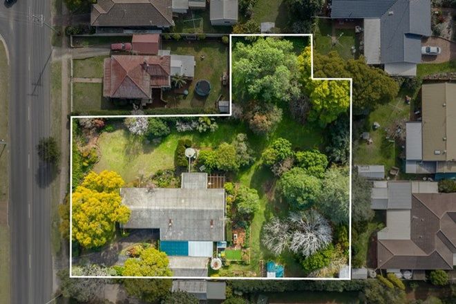 Picture of 72 Holberton Street, ROCKVILLE QLD 4350