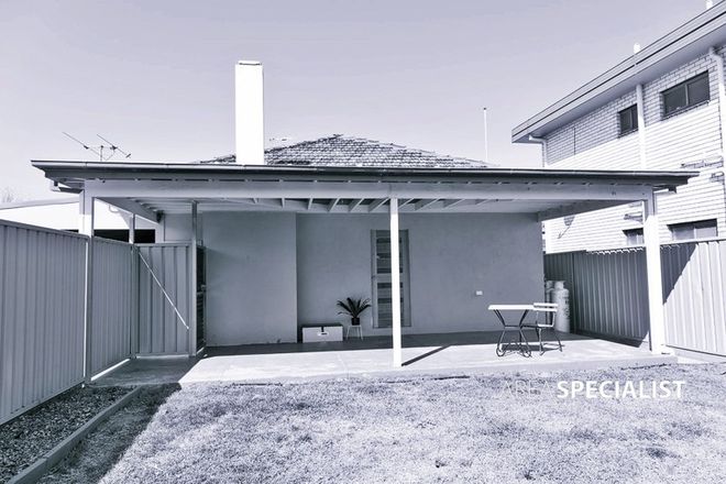 Picture of 1/41 Guava Street, RED CLIFFS VIC 3496