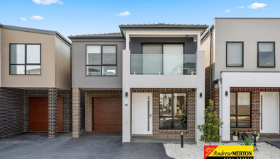 Picture of 19 Luckman Glade, MARSDEN PARK NSW 2765