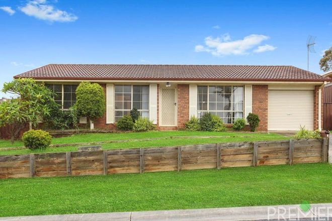 Picture of 38 Claypole Street, AMBARVALE NSW 2560