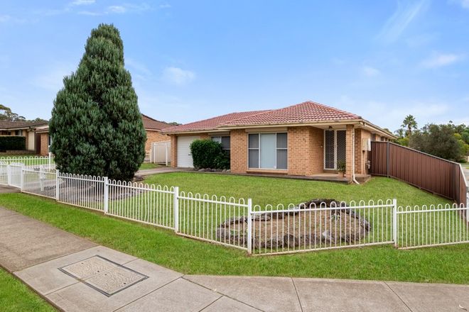 Picture of 71 Anthony Drive, ROSEMEADOW NSW 2560