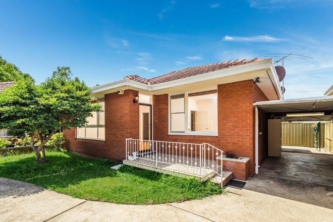 Picture of 4/376 Bexley Road, BEXLEY NORTH NSW 2207