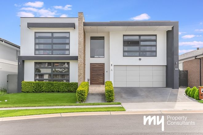 Picture of 43 Evergreen Drive, ORAN PARK NSW 2570