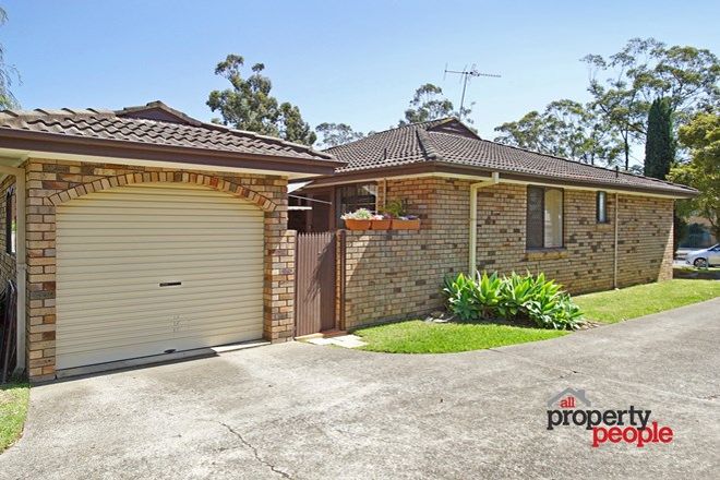 Picture of 7/19-21 Victoria Road, MACQUARIE FIELDS NSW 2564