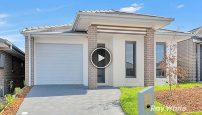 Picture of 17 Foxall Street, RIVERSTONE NSW 2765