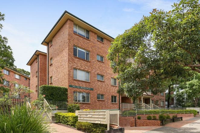 Picture of 2/381-389 Kingsway, CARINGBAH NSW 2229