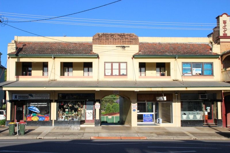 214 - 222 Dowling Street, Dungog NSW 2420, Image 0