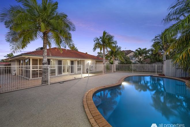 Picture of 4 Gentian Close, DREWVALE QLD 4116
