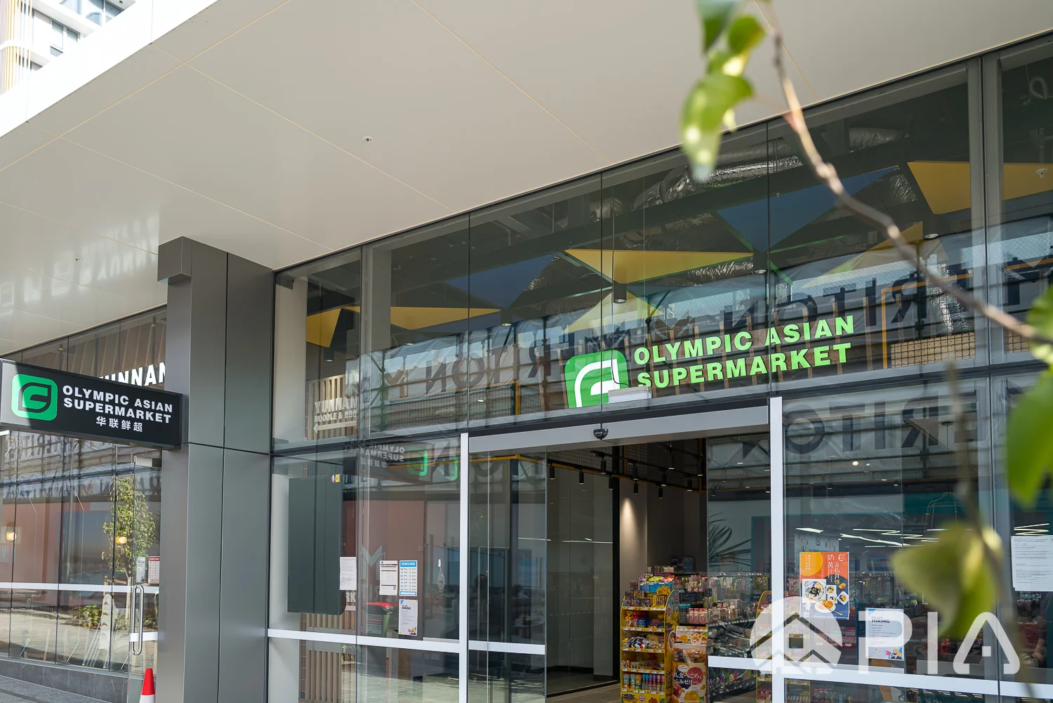 Additional image 20 of 604/1 Paddock Street, Lidcombe NSW 2141