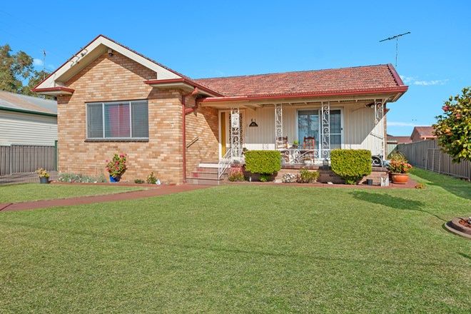 Picture of 61 Grange Avenue, SCHOFIELDS NSW 2762